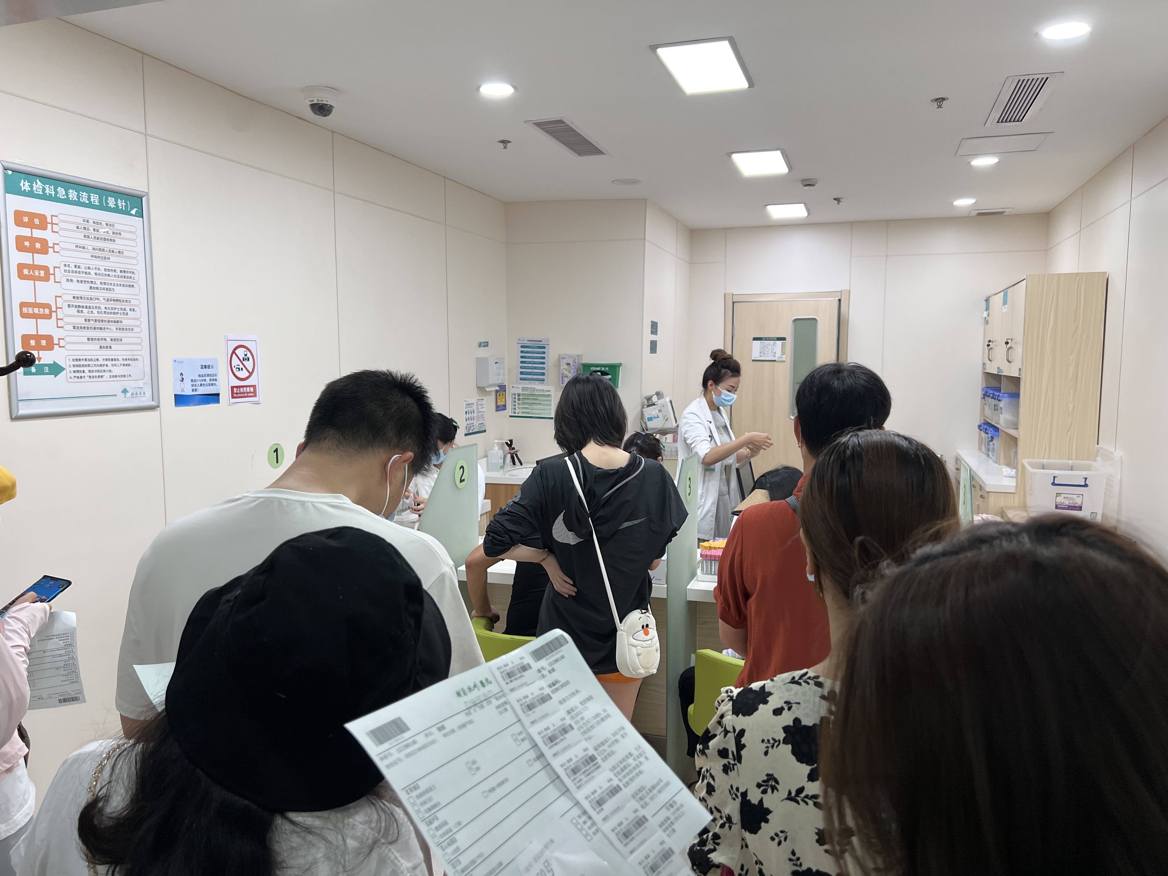 “同心筑夢，健康相伴” 建華文創(chuàng)集團工會組織員工體檢活動