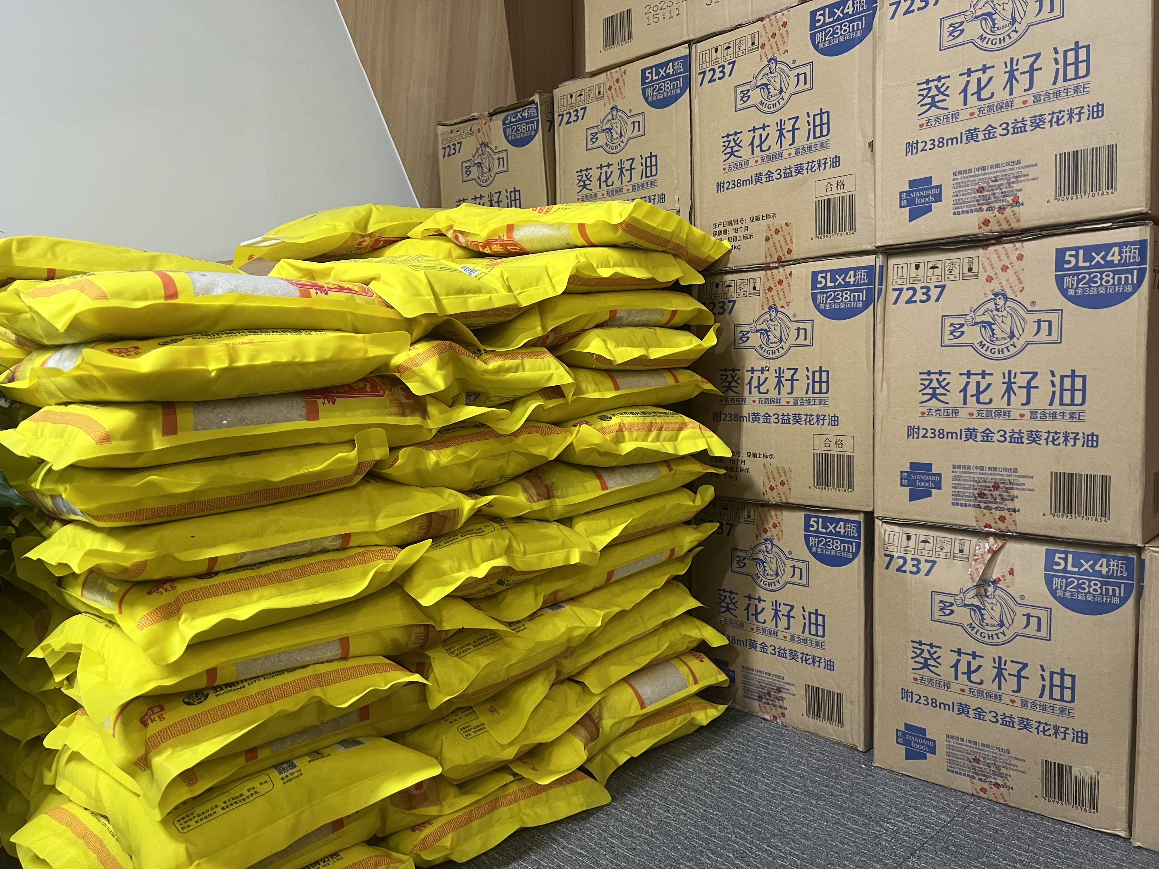 新春送溫暖 建華文創(chuàng)集團(tuán)工會發(fā)放春節(jié)福利