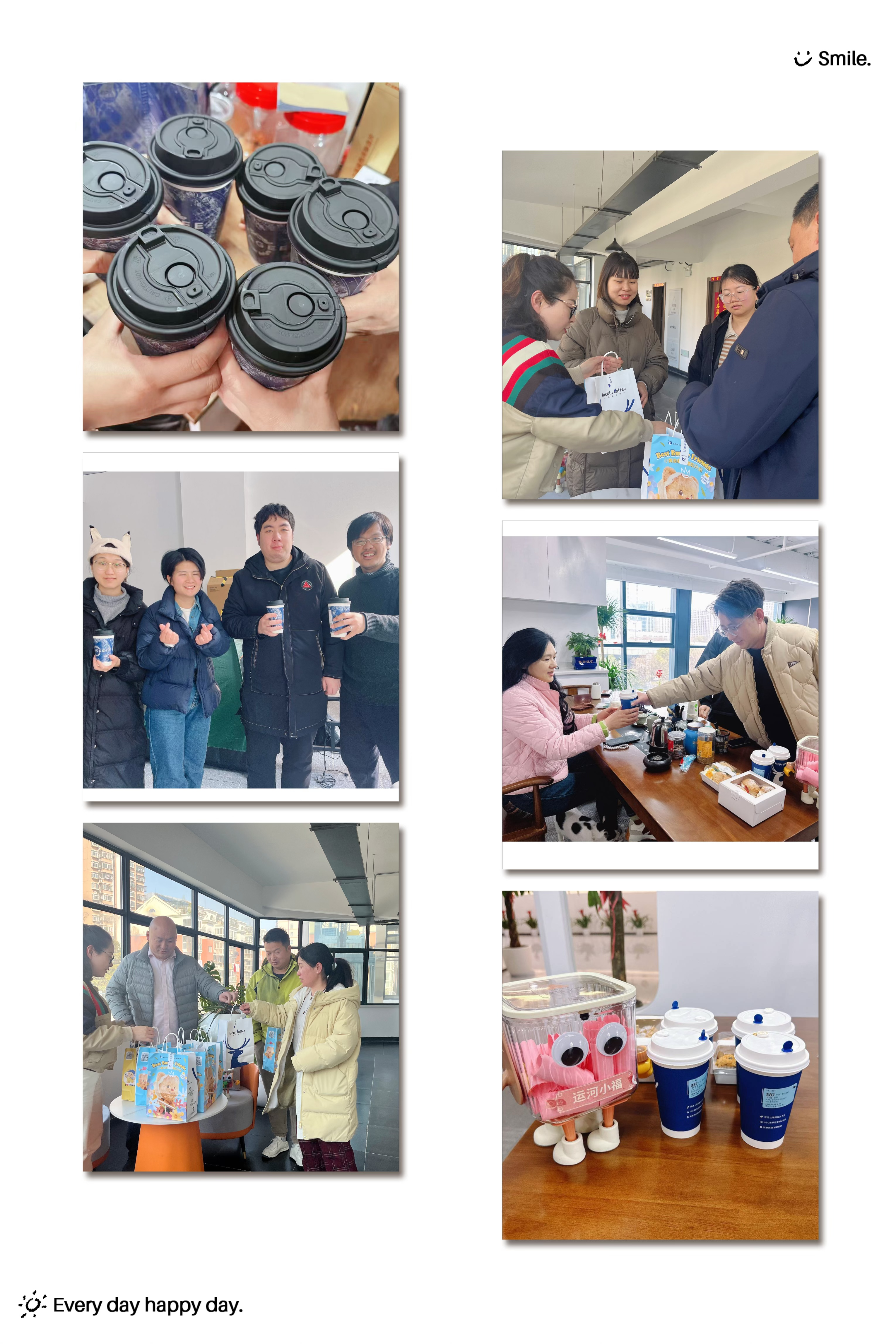 限定福利，開啟美好新篇章——建華文創(chuàng)集團(tuán)開展2月“建華福利日”活動(dòng)