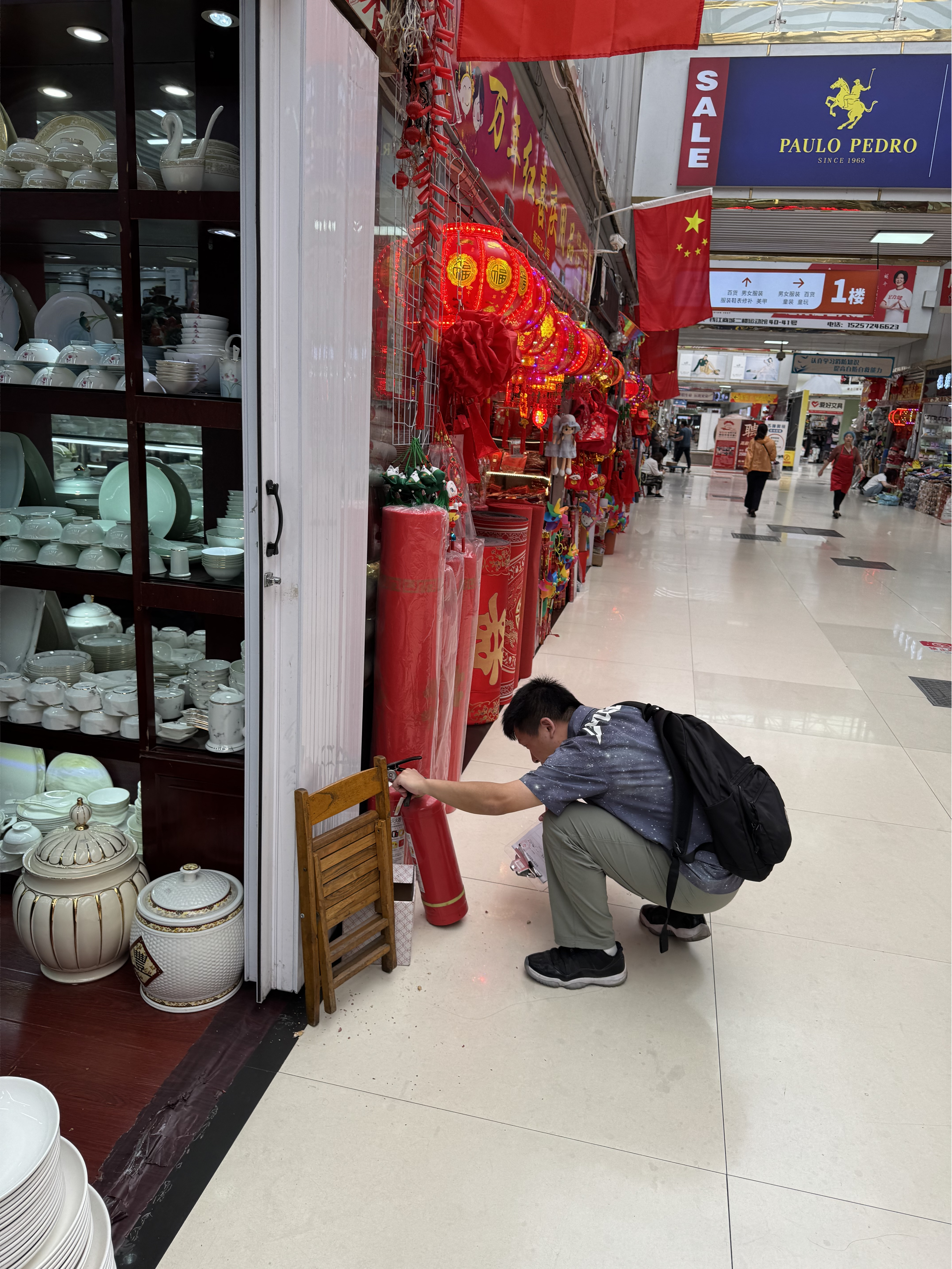 北新商務(wù)社區(qū)聯(lián)合錢江商城進(jìn)行節(jié)前消防安全檢查