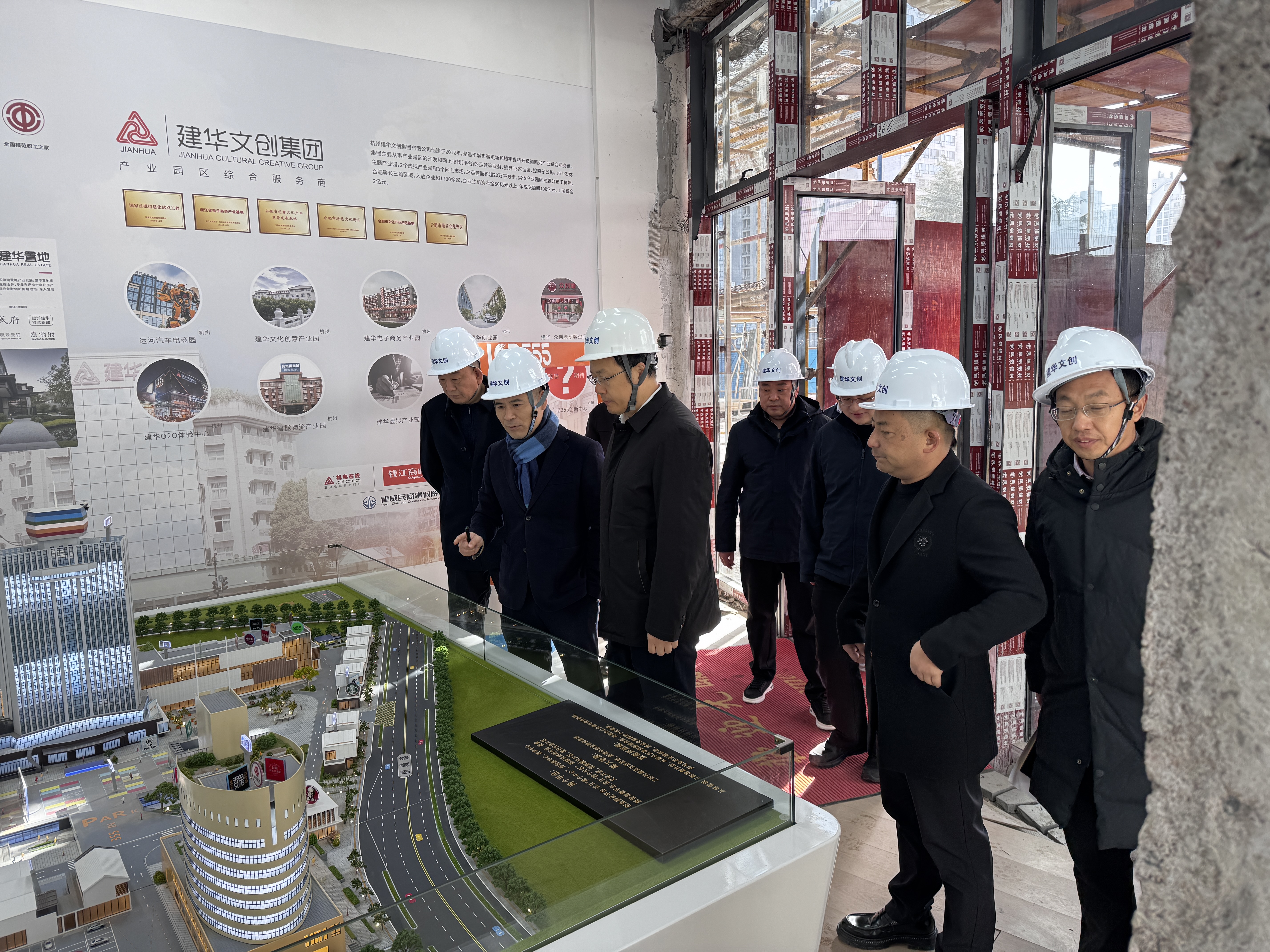 包河區(qū)委書記周天斌 蒞臨355潮流創(chuàng)意社區(qū)調研