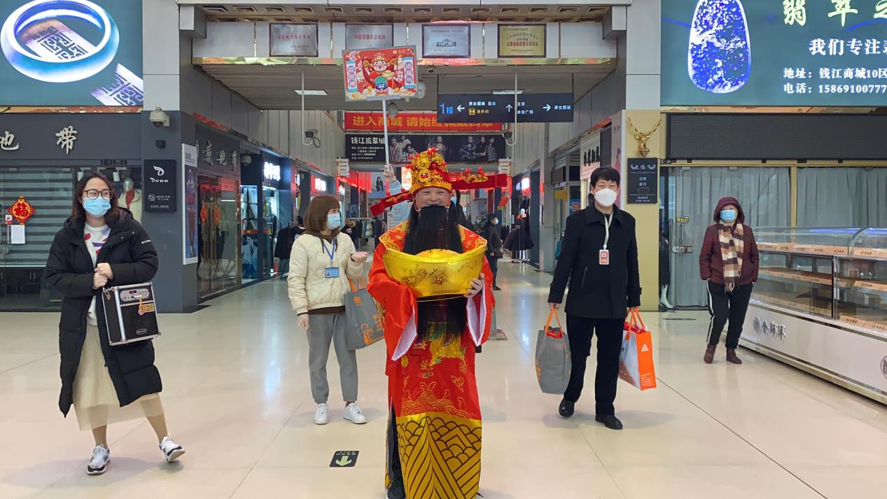 元宵節(jié)“領(lǐng)福袋，沾財(cái)氣”