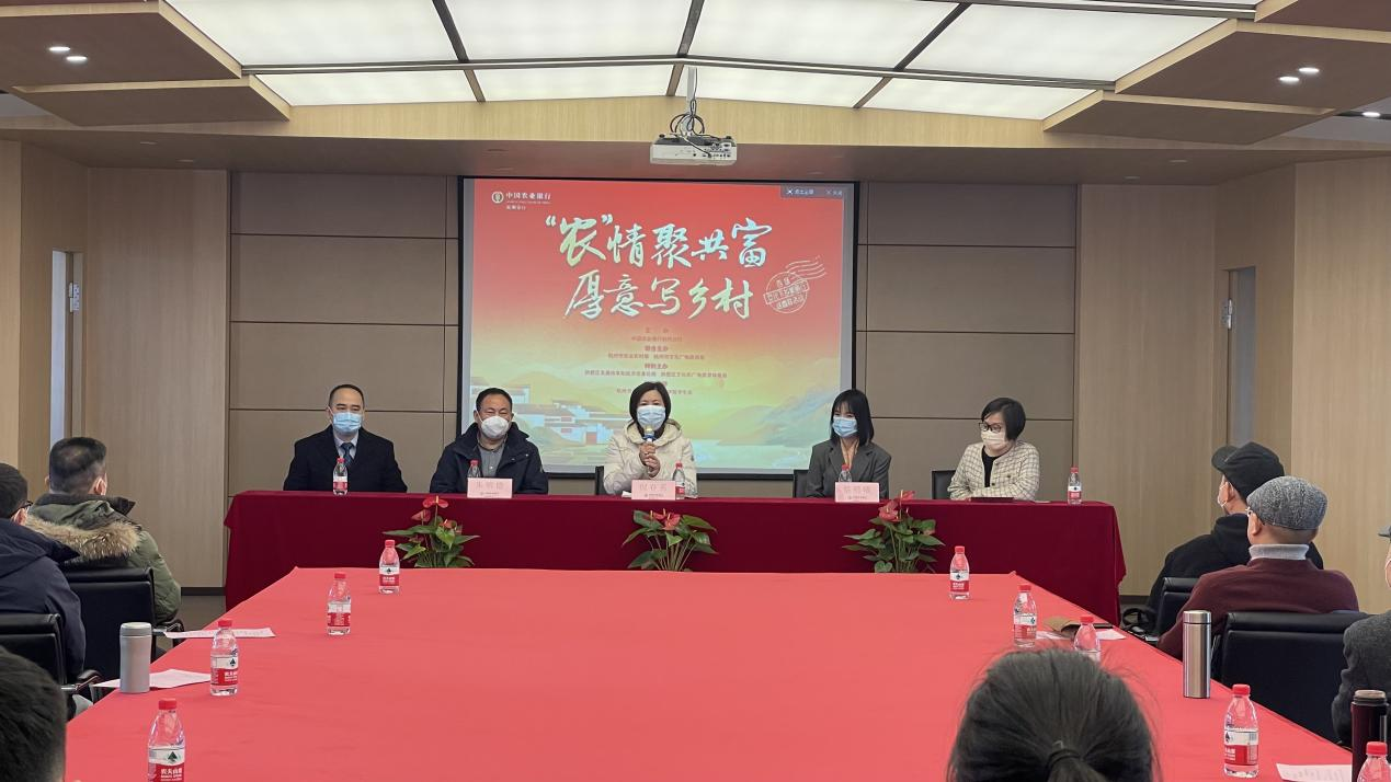 集團(tuán)開展迎新送春聯(lián)活動