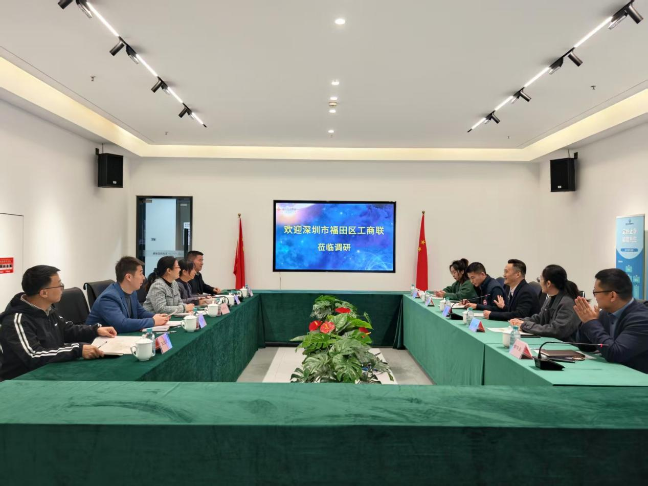 深圳市福田區(qū)工商聯(lián)專職副主席、二級調(diào)研員吳君靈一行蒞臨杭州建華文創(chuàng)園調(diào)研交流
