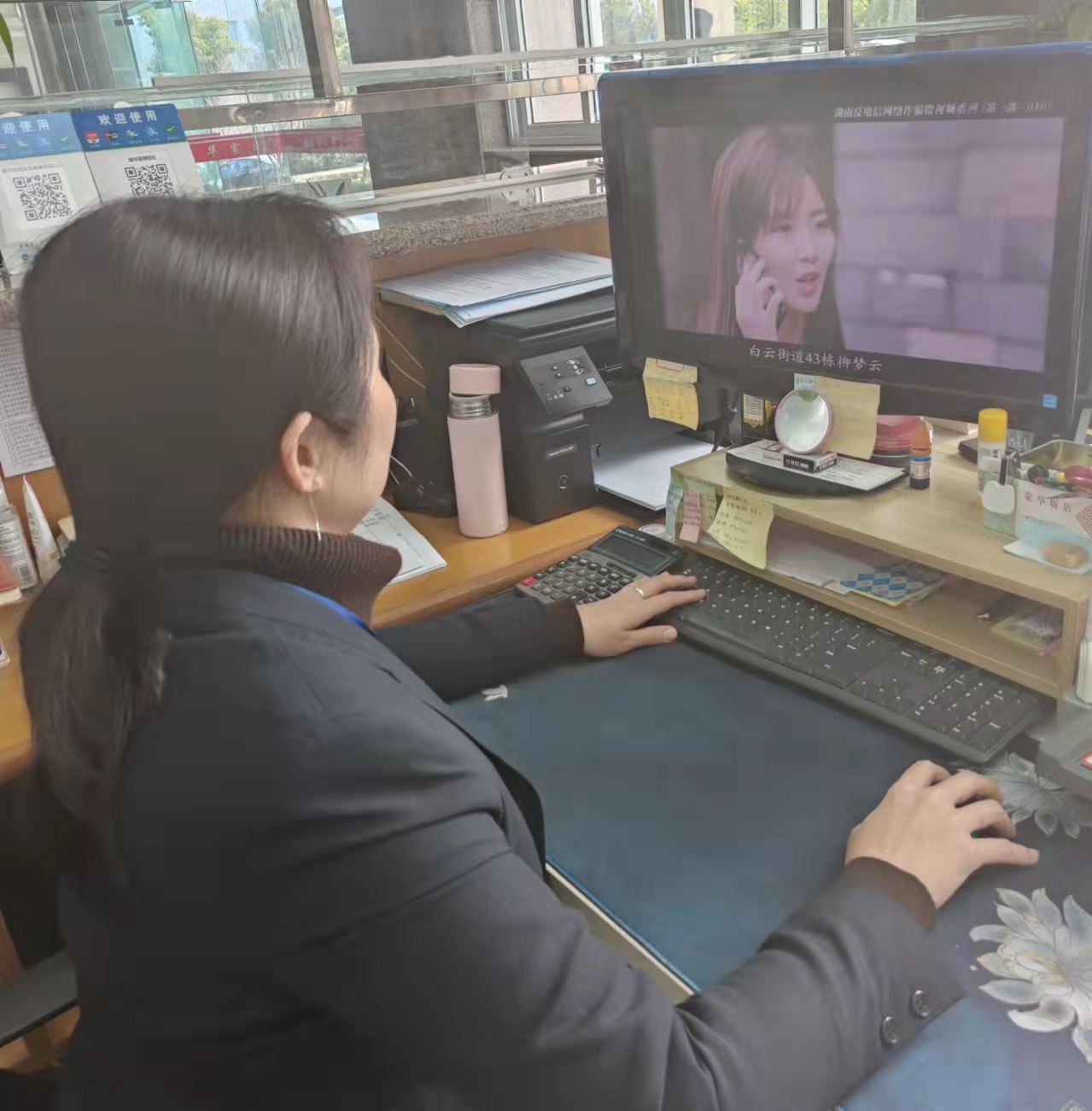 反詐宣傳，我們在行動