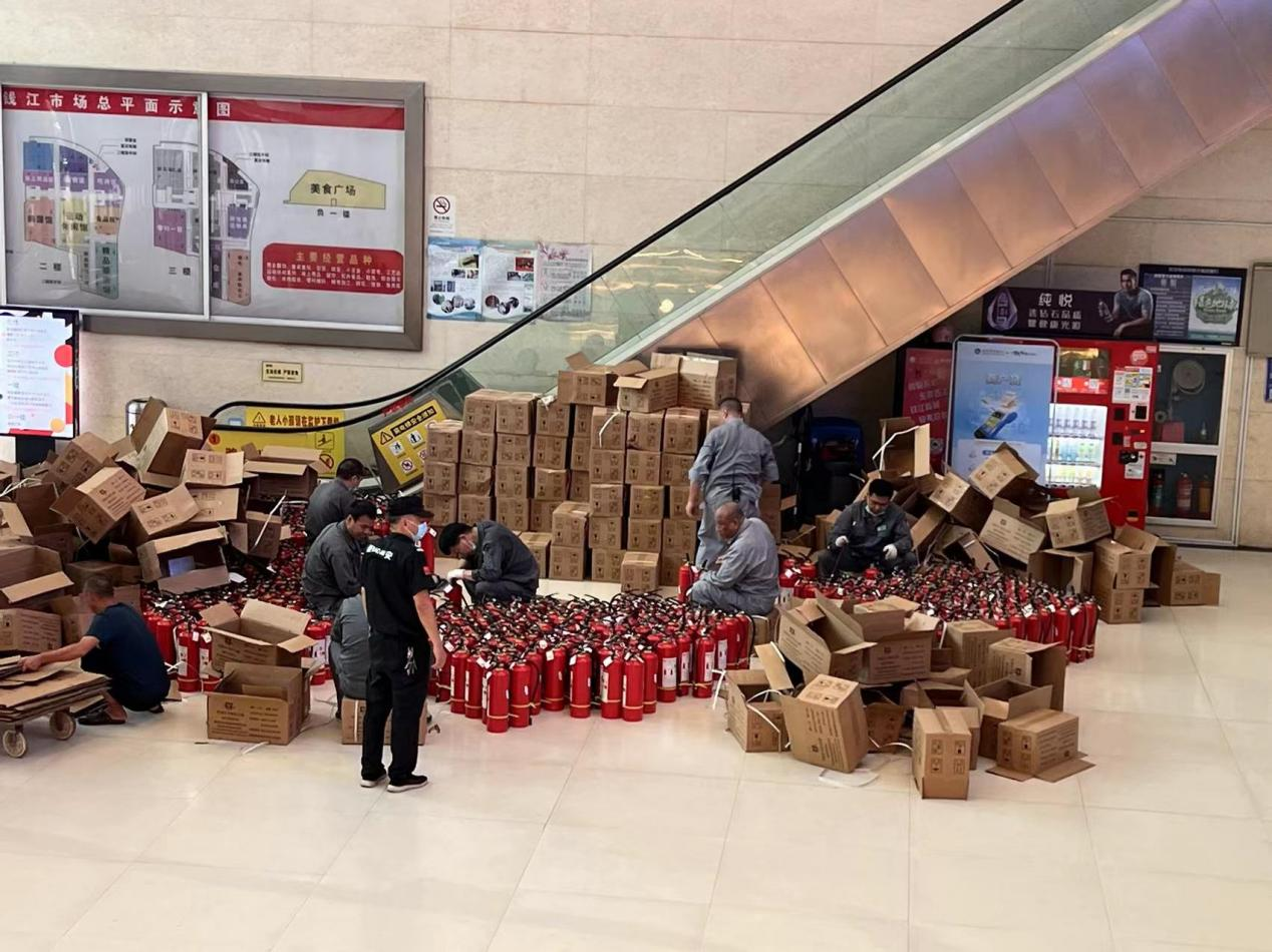 嚴(yán)查嚴(yán)管嚴(yán)治，錢江商城完成滅火器更換工作