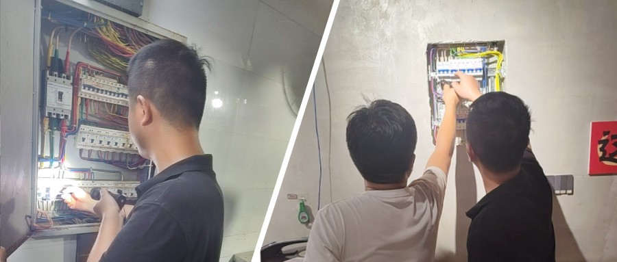 嚴(yán)查細(xì)檢除隱患，守住用電安全關(guān)