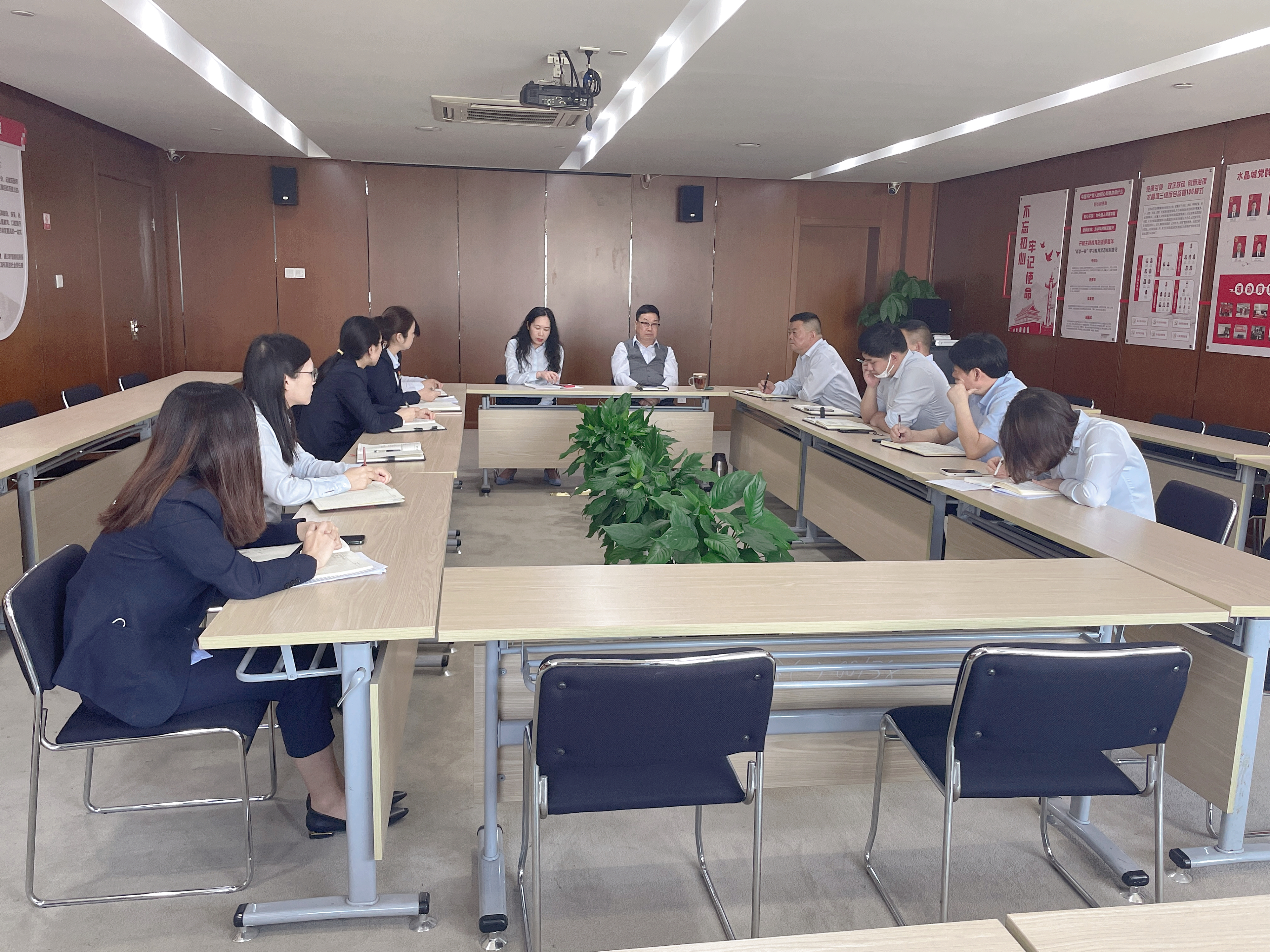 水晶城組織召開省綠色商場(chǎng)創(chuàng)建動(dòng)員會(huì)議