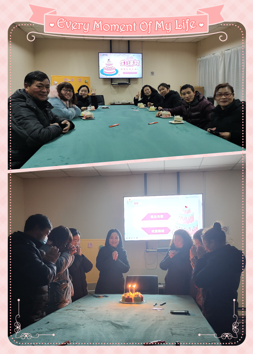 心懷感恩，溫暖前行，與市場共成長！