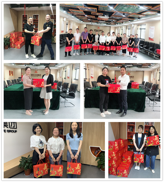 滿滿情誼 建華文創(chuàng)集團端午節(jié)福利接“粽”而來