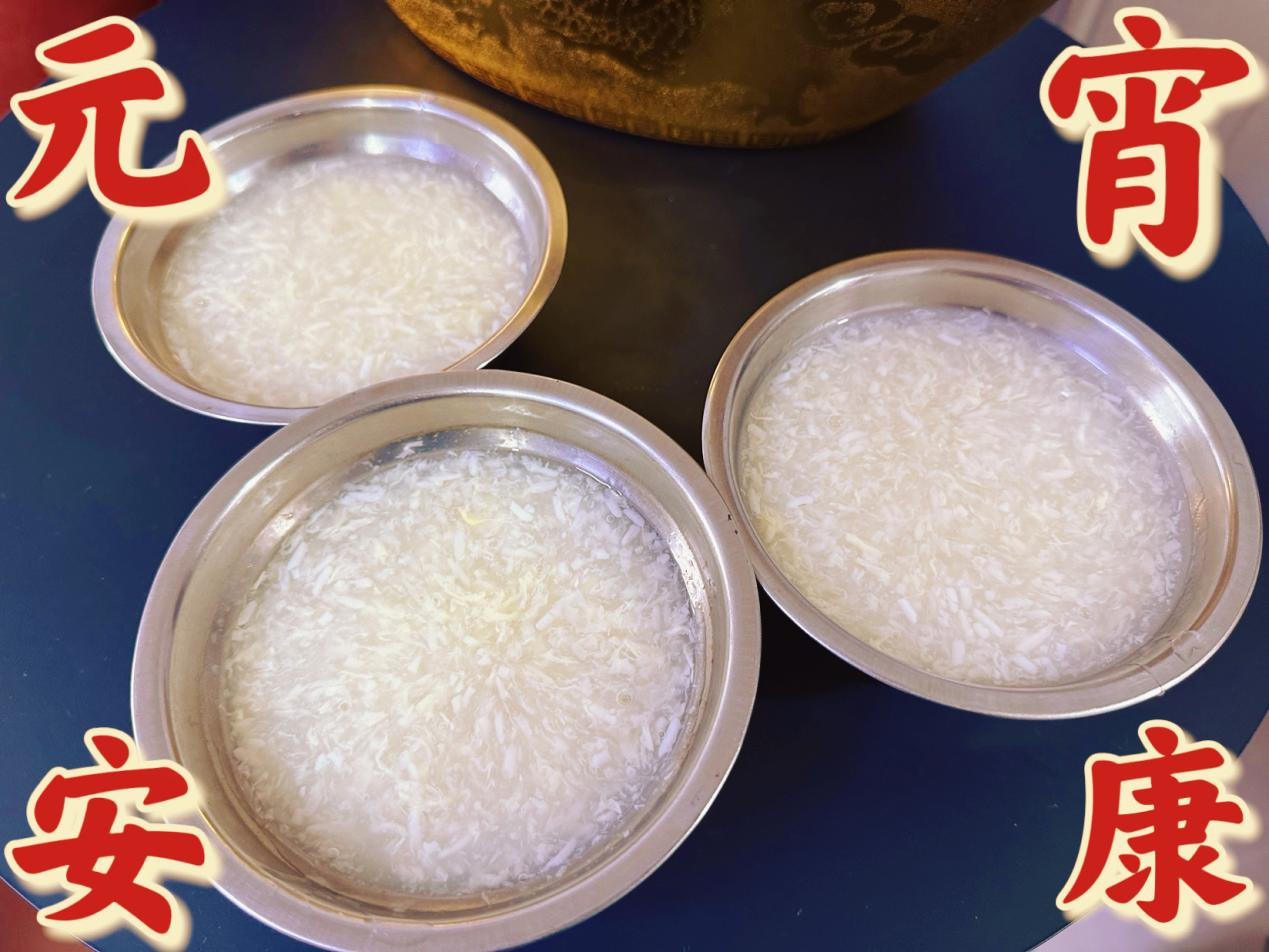 情暖元宵，錢江商城員工共品團圓