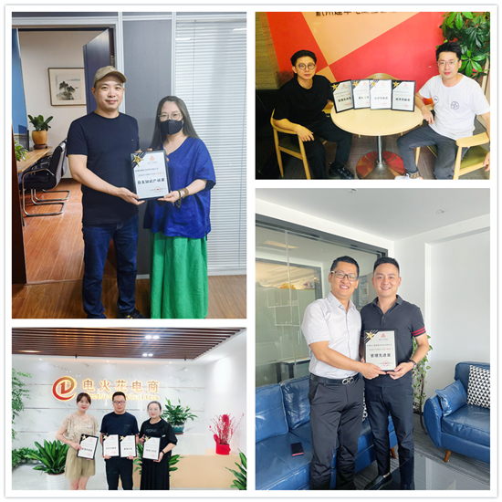 “犇?！眾^蹄正當(dāng)時(shí) 乘風(fēng)破浪共前行