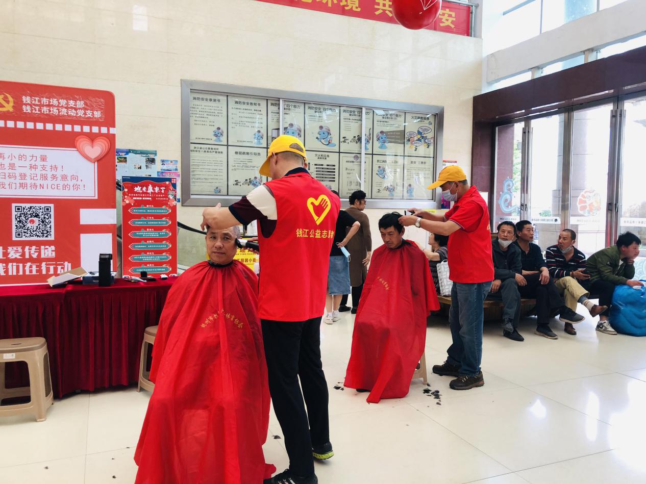 以行動成就愛心，讓公益走進生活