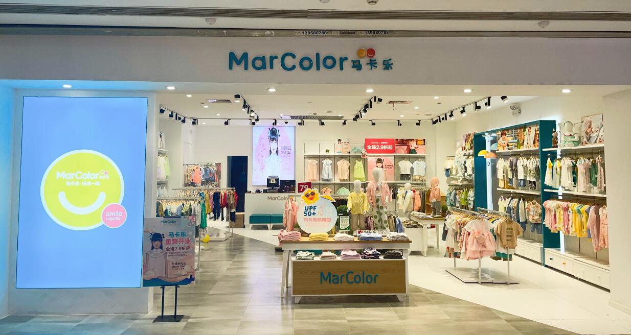 水晶城馬卡樂樂在一起！