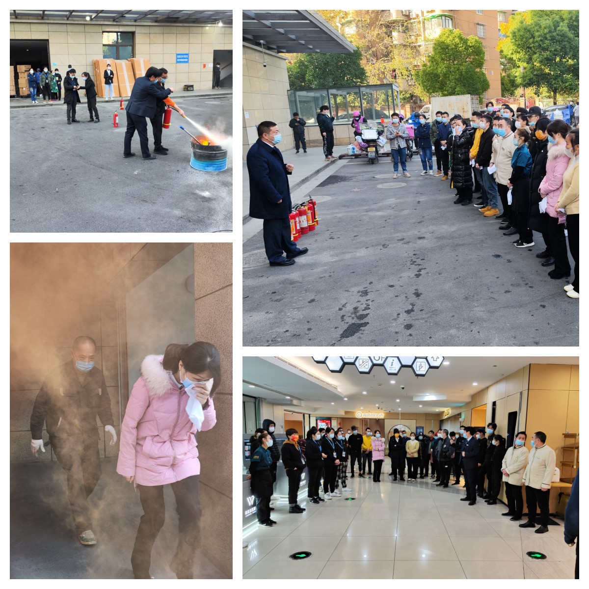 水晶城組織開展消防應(yīng)急疏散演練活動