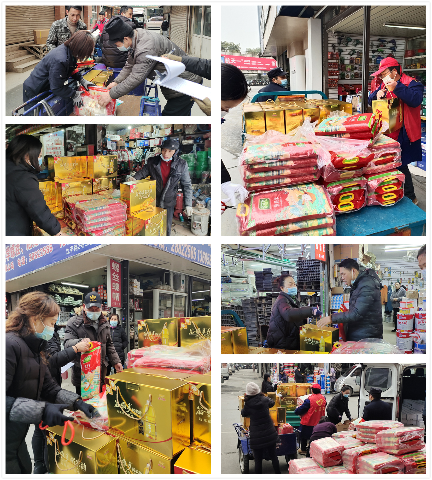 有一種幸福，叫市場發(fā)年貨