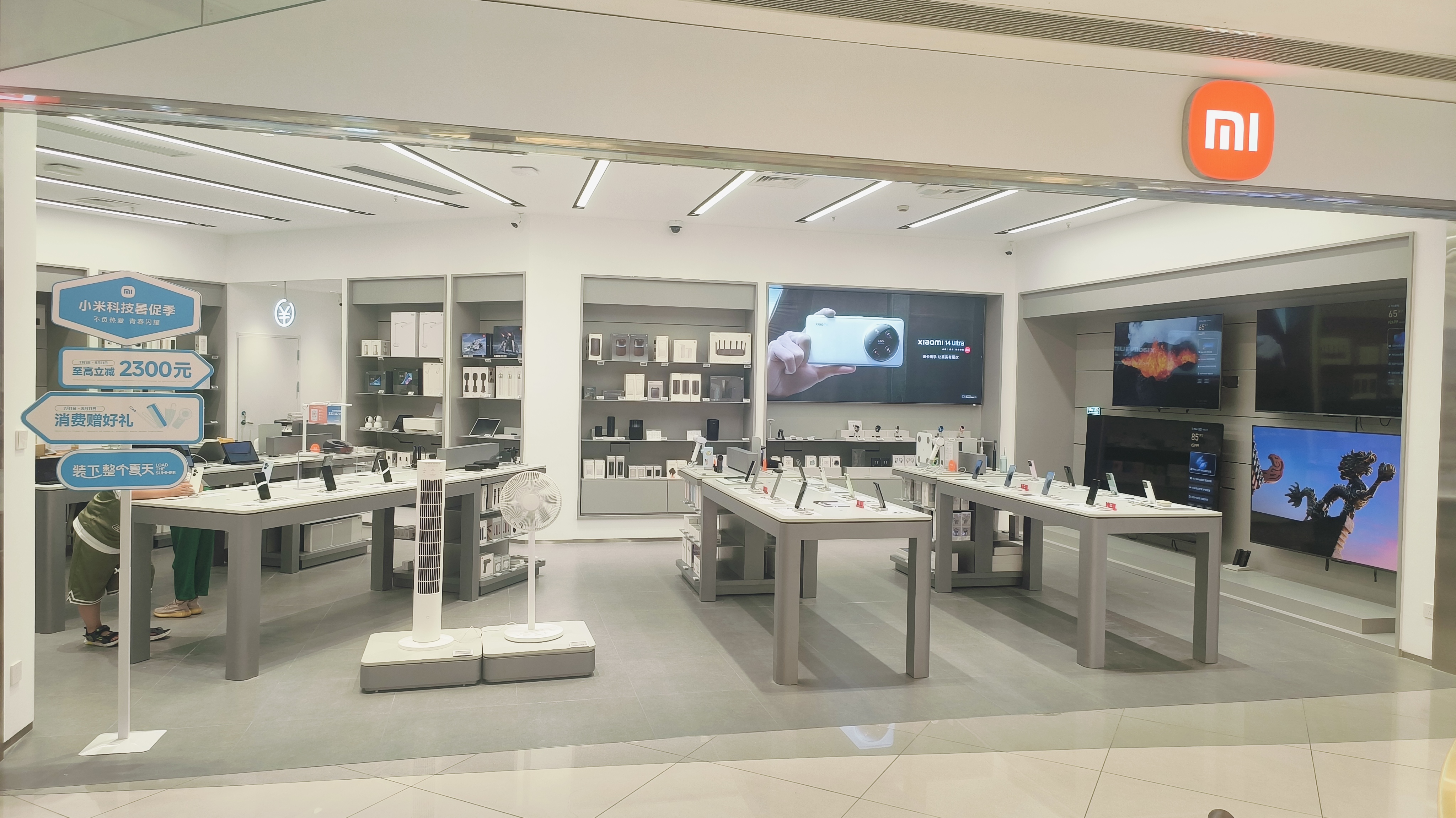 小米開業(yè)，手機大牌齊聚水晶城