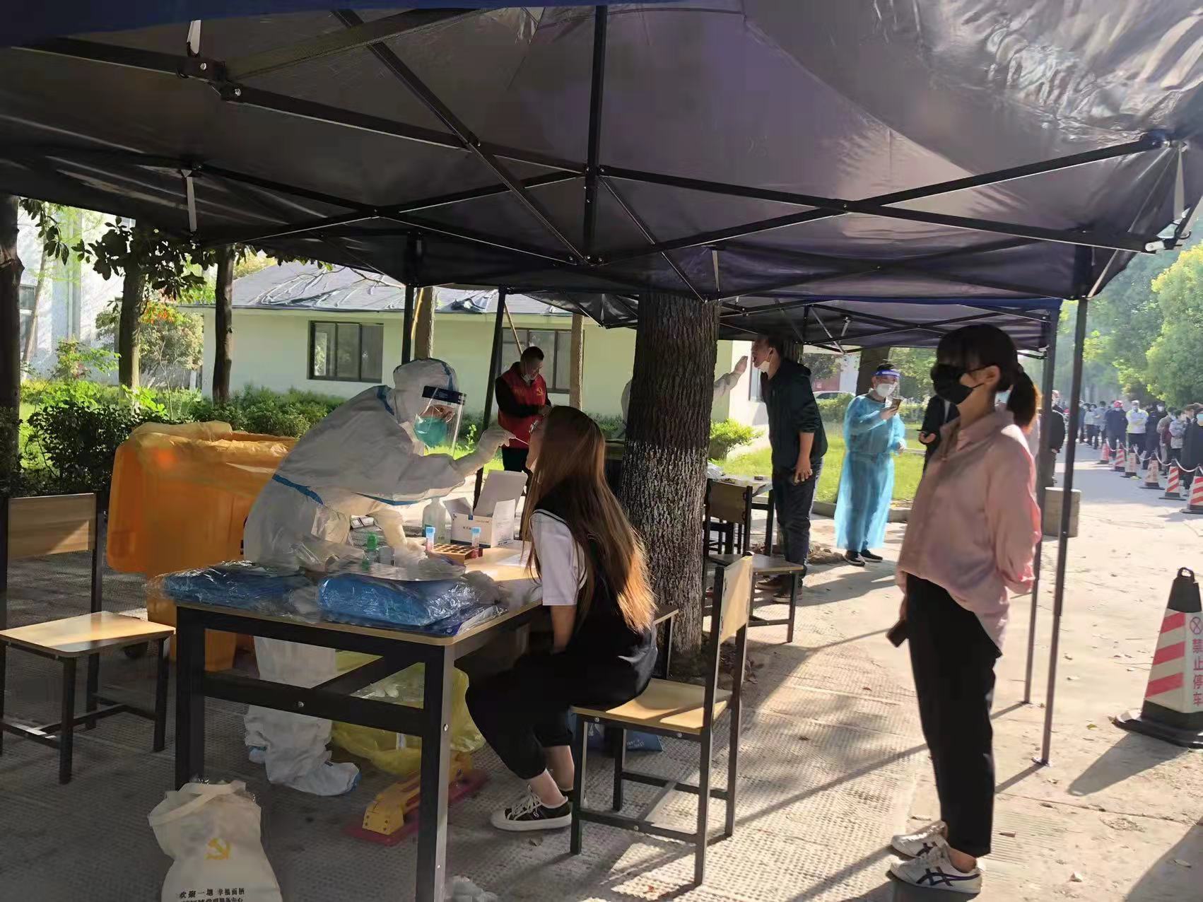 全體核酸，疫情防控不懈怠 —記建華過濾機(jī)全員配合核酸檢測(cè)工作