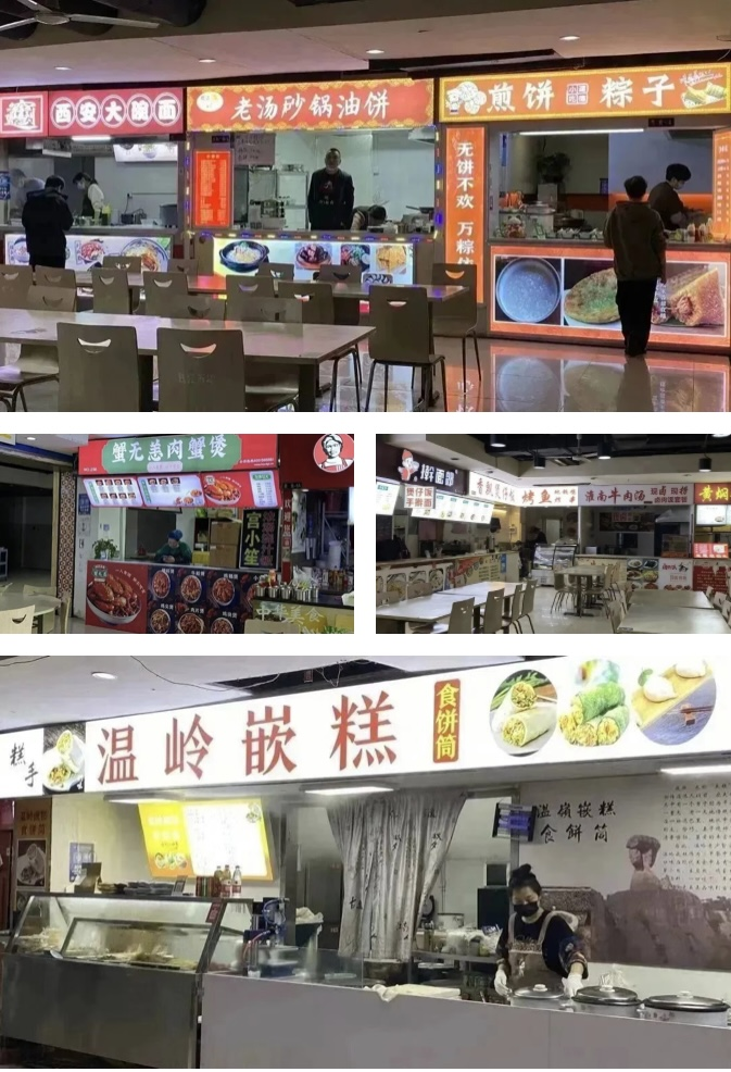 錢江商城美食廣場“味”你而來，招商工作捷報頻傳