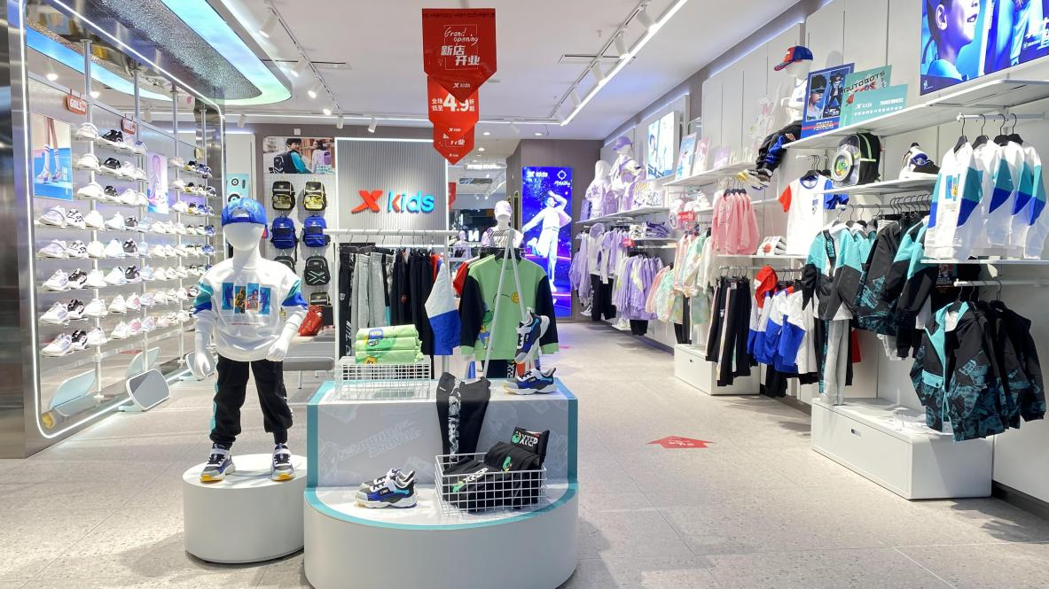 特步兒童強(qiáng)勢入駐錢江商城，盛大開業(yè)！