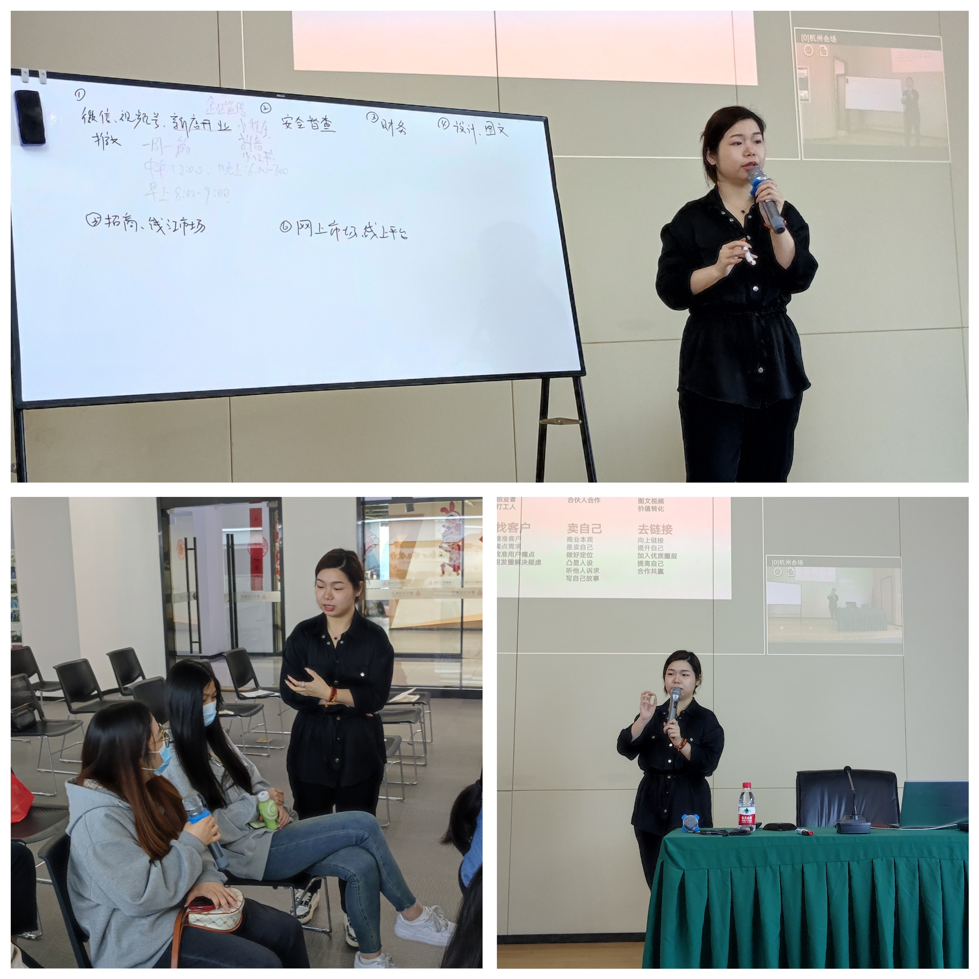 建華文創(chuàng)集團開啟2023年度職業(yè)技能培訓