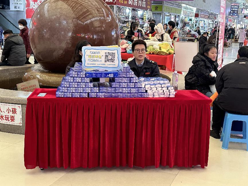 浙江稅務(wù)聯(lián)合錢江商城開展公眾號(hào)宣傳推廣工作