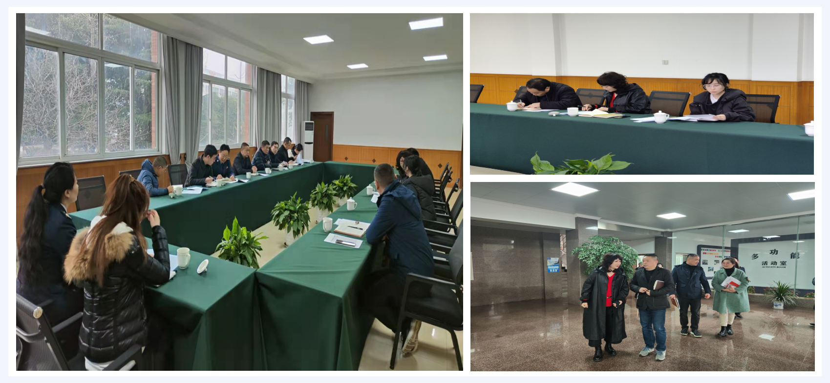 政府領(lǐng)導蒞臨建華科創(chuàng)產(chǎn)業(yè)園調(diào)研指導