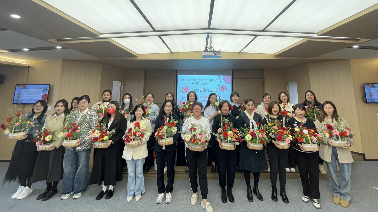 愛職工 慧佳人——集團(tuán)工會(huì)開展培訓(xùn)活動(dòng)