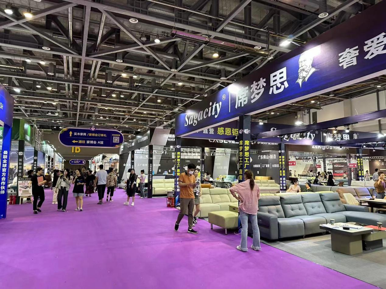 錢(qián)江商城參觀2024年夏季杭州家裝博覽會(huì)
