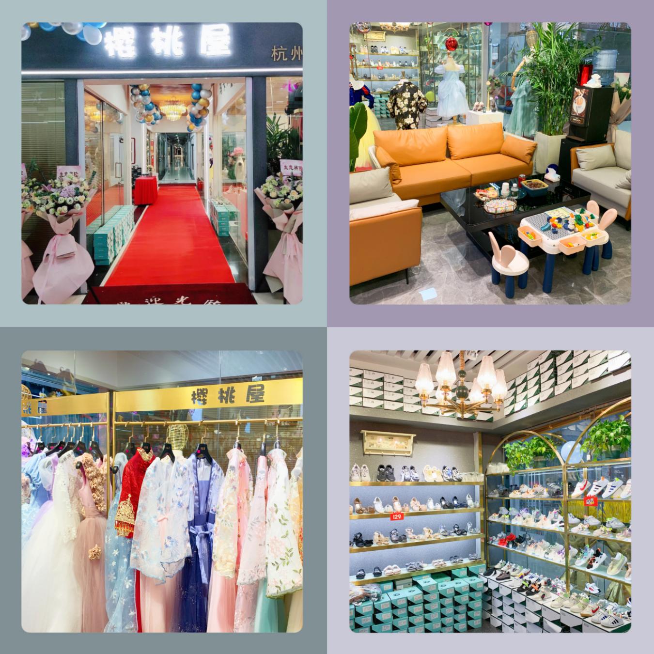 錢江商城櫻桃屋旗艦店開業(yè)啦！