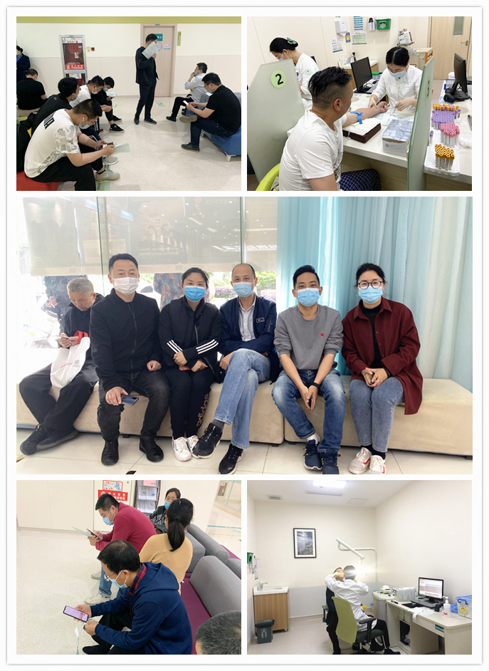 開(kāi)展職工健康體檢 構(gòu)建和諧企業(yè)環(huán)境