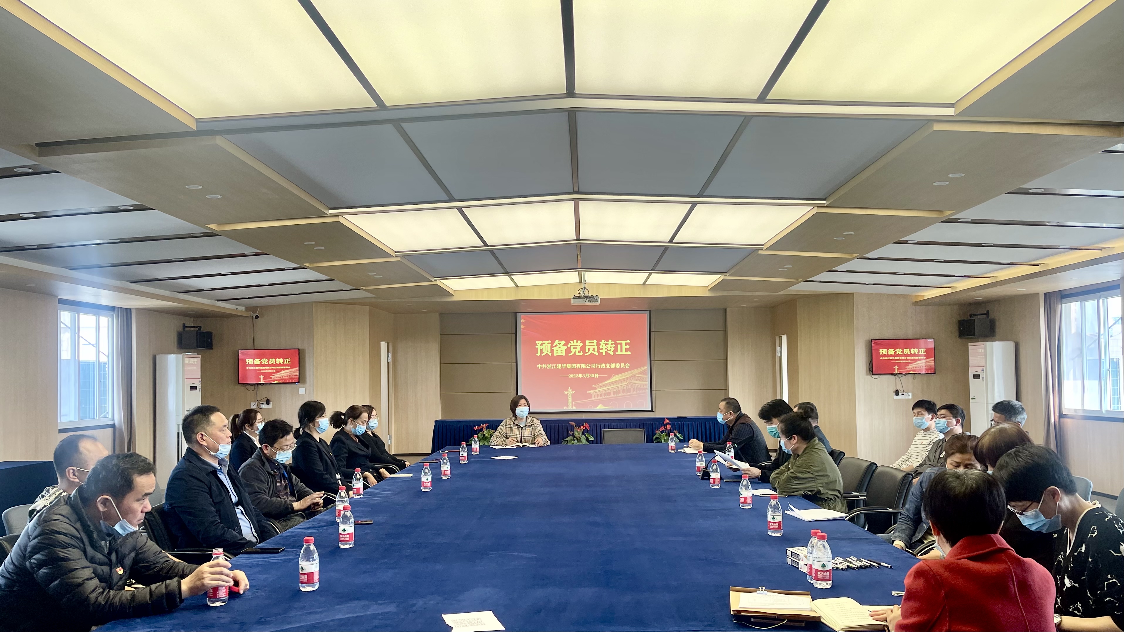 規(guī)范程序  嚴格要求