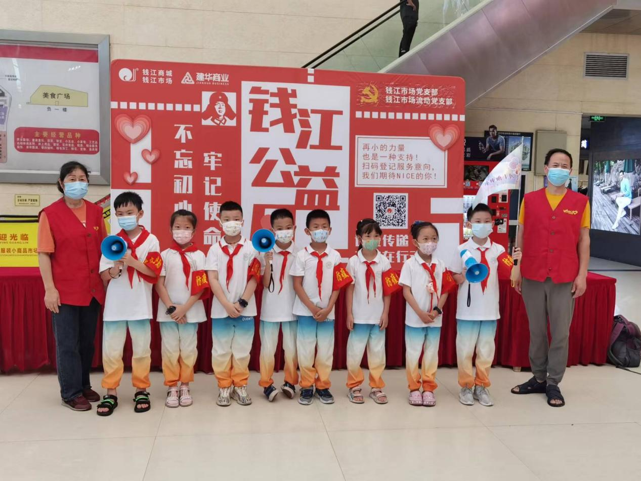 疫情防控，小小志愿者在行動！