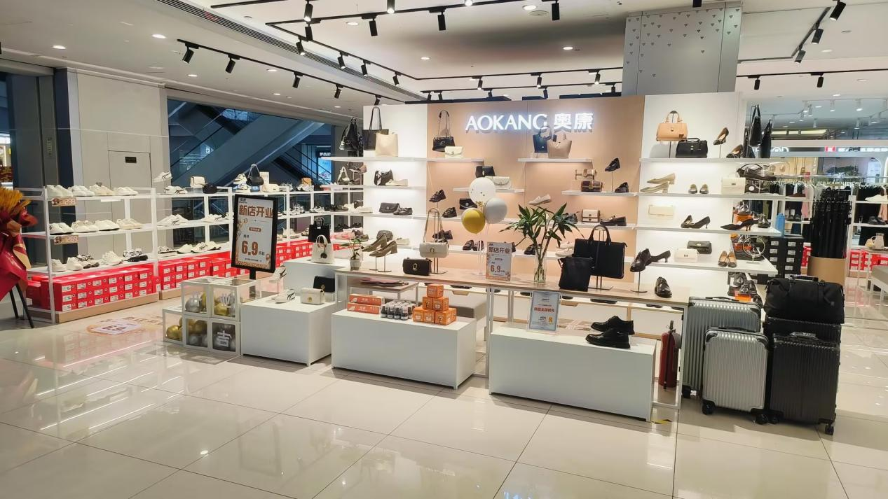 水晶城奧康開業(yè)啦！