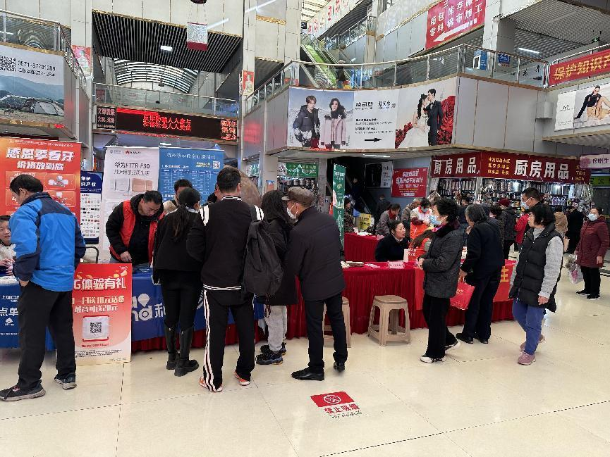 錢江有溫度，公益有力量