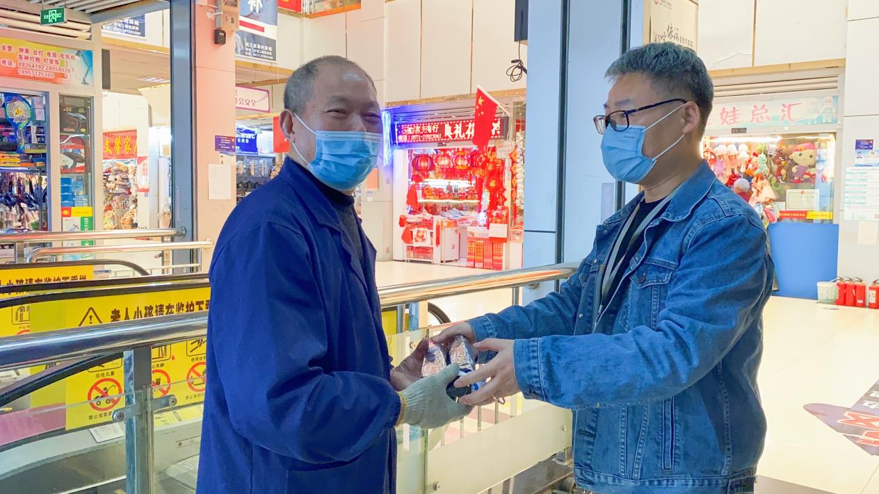 弘揚(yáng)見義勇為精神 凝聚社會(huì)正能量