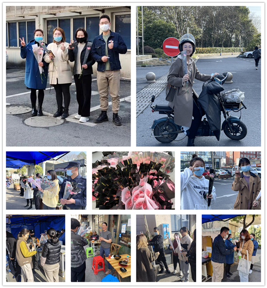 建華文創(chuàng)集團(tuán)開(kāi)展“美好時(shí)光 感謝相伴”三八女神節(jié)活動(dòng)