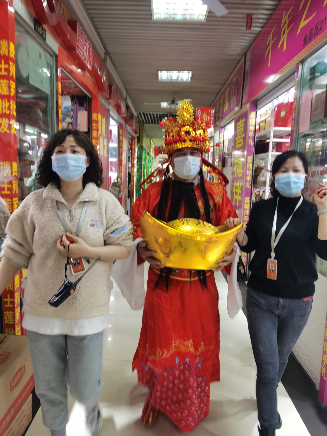 元宵佳節(jié)“領(lǐng)福袋，沾財(cái)運(yùn)”