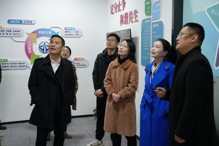 浙江開(kāi)放大學(xué)與調(diào)解中心共建實(shí)踐教學(xué)基地