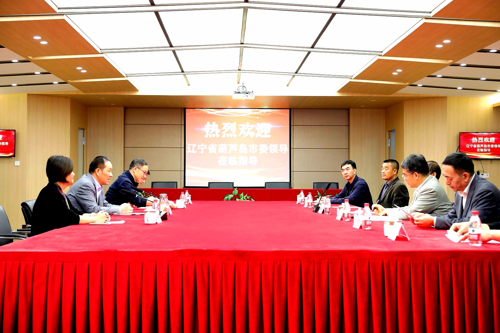 遼寧省葫蘆島市委領(lǐng)導(dǎo)蒞臨集團(tuán) 調(diào)研民營經(jīng)濟(jì)統(tǒng)戰(zhàn)工作