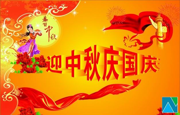 3.28報道.jpg 3.28報道.jpg