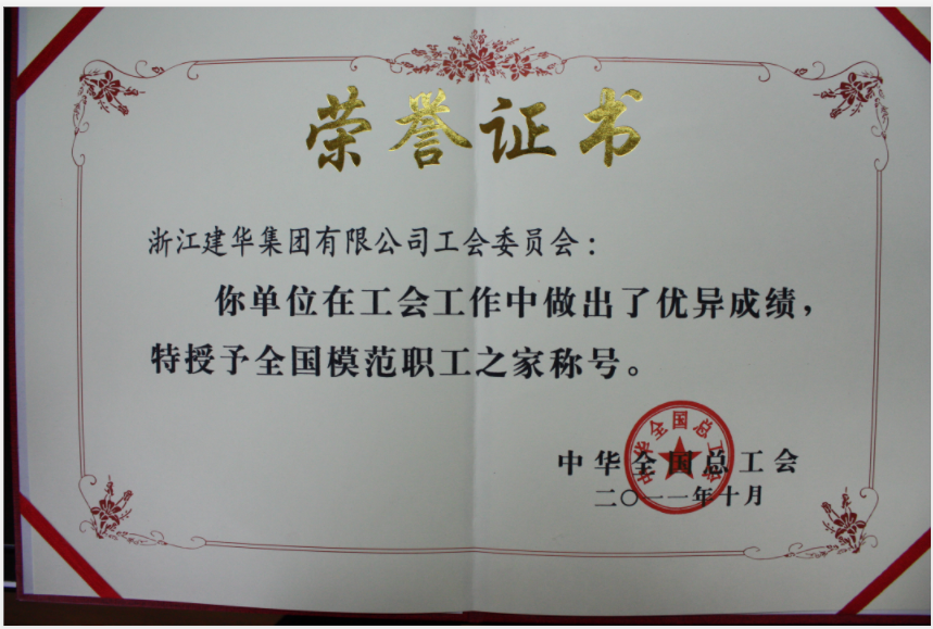 微信截圖_20200907134557.png 微信截圖_20200907134557.png