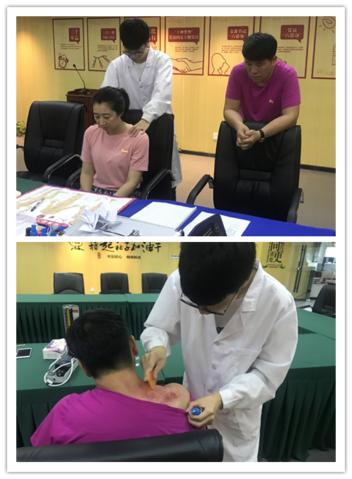 20190809關注職業(yè)健康 建華文創(chuàng)集團開展“送醫(yī)進企業(yè)”活動 (2).jpg