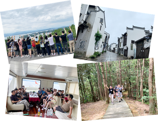 20200623“努力工作 認真玩?！薄ㄈA文創(chuàng)集團組織千島湖療休養(yǎng) (2).png