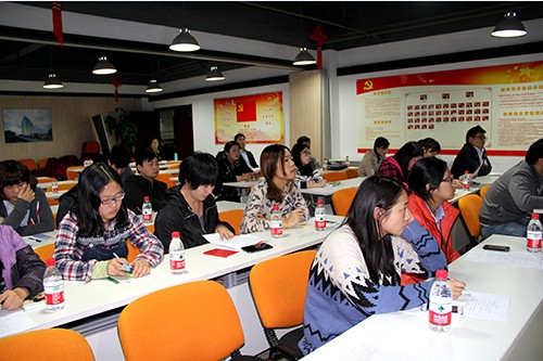 20131108園區(qū)黨支部舉辦2013年黨團(tuán)員骨干培訓(xùn)班 (3).jpg