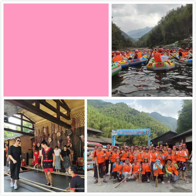 商戶(hù)旅游2.jpg 商戶(hù)旅游2.jpg