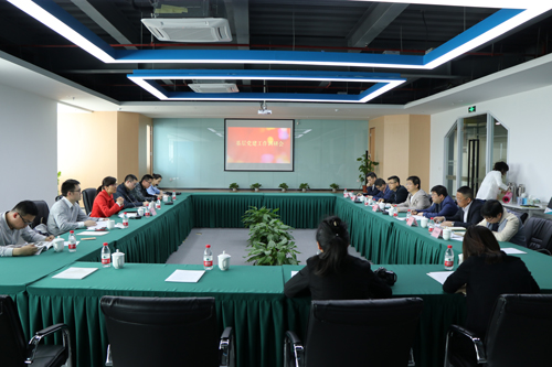 20170414拱墅區(qū)委常委、組織部長虞文娟調(diào)研集團黨建工作 (1).jpg