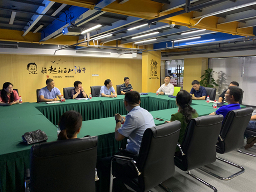 20190704省機關事務管理局行政處赴建華文創(chuàng)集團調研指導黨建工作 (2).jpg