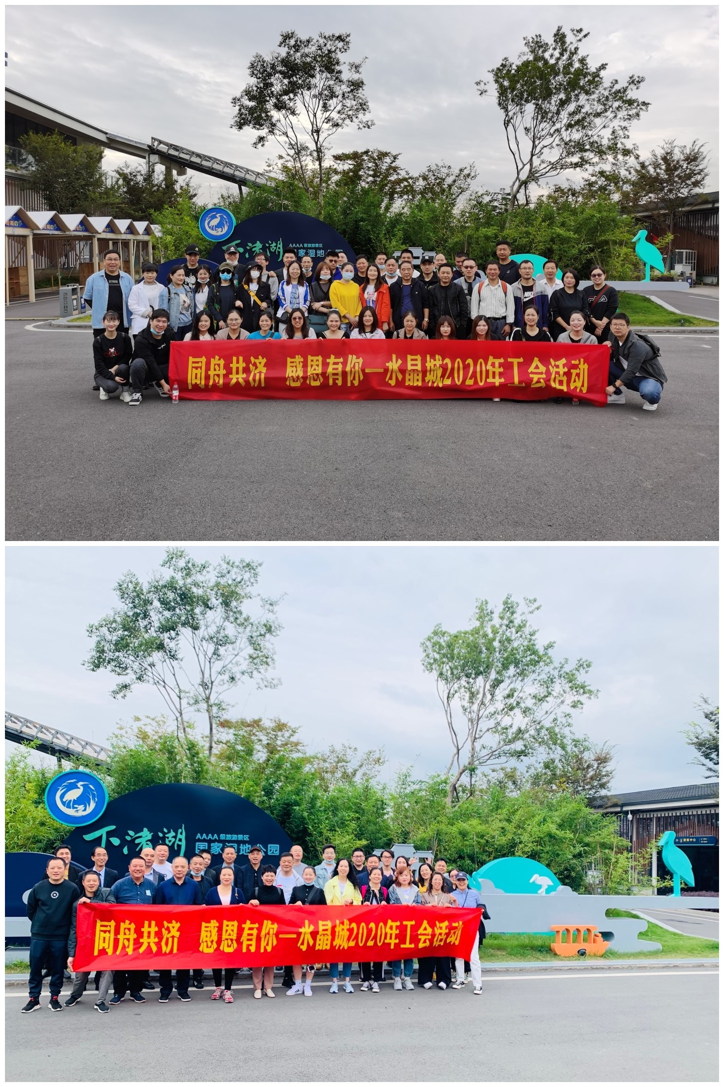 照片.jpg 照片.jpg