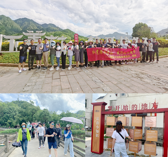 20200619踐行初心使命 獻(xiàn)禮建黨99周年 (1).png